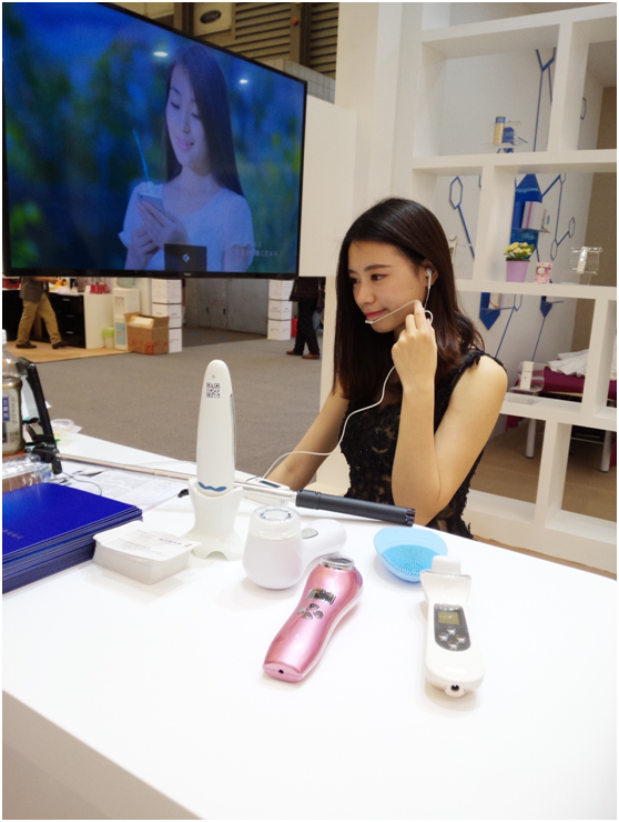 和而泰CLife亮相2017AWE 以全場(chǎng)景閉環(huán)，開啟智慧醫(yī)療新篇章